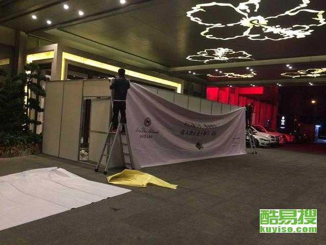 南宁酷易搜展览服务 专业打造卓越会展体验