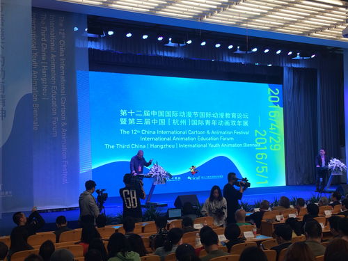 联系我们 专业展览服务，助力您的品牌闪耀