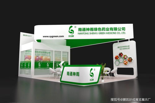 成都国际花卉园艺展 专业展览服务引领绿色产业新风尚