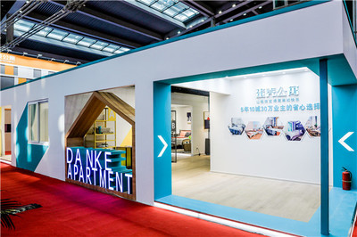 顺应品质租住需求，蛋壳公寓亮相深圳房博会引领行业革新